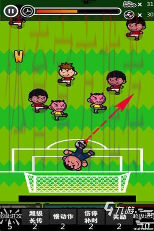 免费畅享世界杯滚球精彩最佳推荐